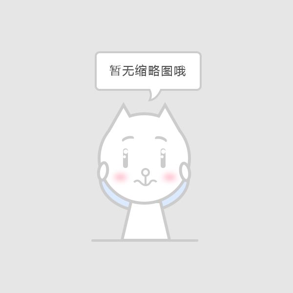 交通運(yùn)輸行業(yè)